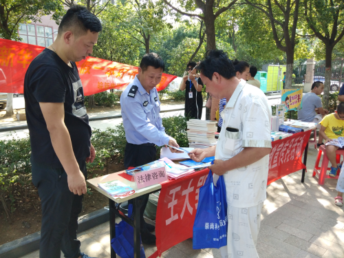 图片14 图片14