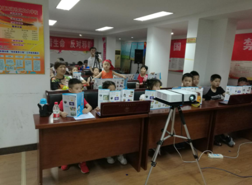宁波市海曙区:暑期教育不放松 反对邪教从小抓256 宁波市海曙区:暑期教育不放松 反对邪教从小抓256