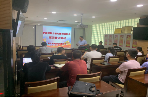 内蒙古包头市稀土高新区反邪教协会开展铲除邪教土壤 构建和谐社会巡回宣讲活动196 内蒙古包头市稀土高新区反邪教协会开展铲除邪教土壤 构建和谐社会巡回宣讲活动196