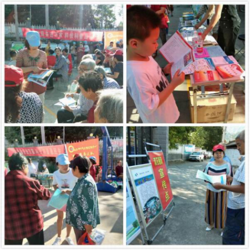 陕西凤县开展反邪教宣传649 陕西凤县开展反邪教宣传649