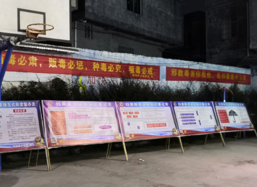 QQ图片20190819102426 QQ图片20190819102426