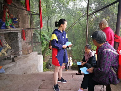 图片2 图片2