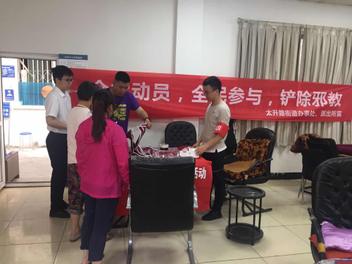 图片5 图片5