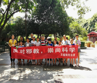 图片4 图片4