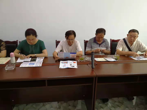 图片9 图片9