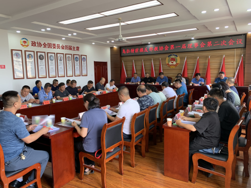 图片13 图片13