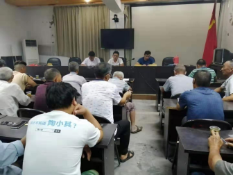 浙江江山市全面开展反邪教干部业务培训503 浙江江山市全面开展反邪教干部业务培训503