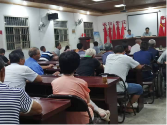 浙江江山市全面开展反邪教干部业务培训513 浙江江山市全面开展反邪教干部业务培训513