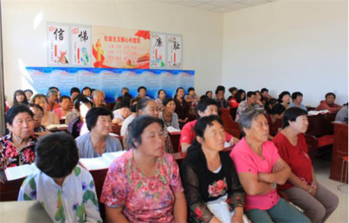 内蒙古固阳县公安局国保大借基督教义工学习活动开展反邪教宣传活动219 内蒙古固阳县公安局国保大借基督教义工学习活动开展反邪教宣传活动219
