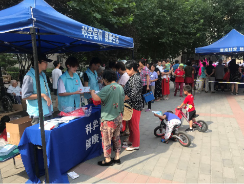 图片1 图片1