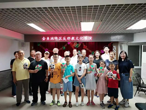 图片8 图片8