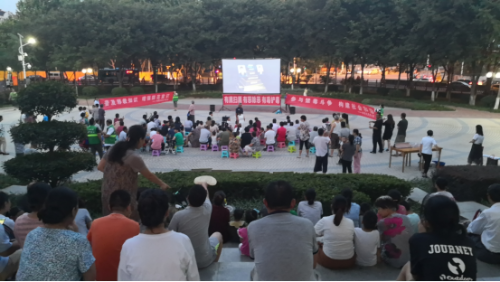 “回味露天电影 ”反邪微电影深受广大居民欢迎316 “回味露天电影 ”反邪微电影深受广大居民欢迎316