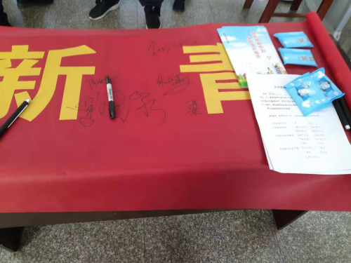 图片2 图片2
