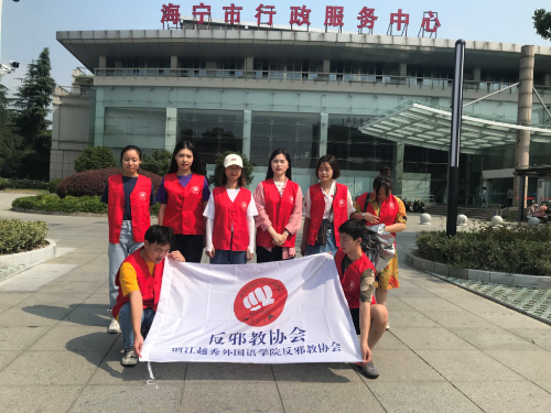图片6 图片6