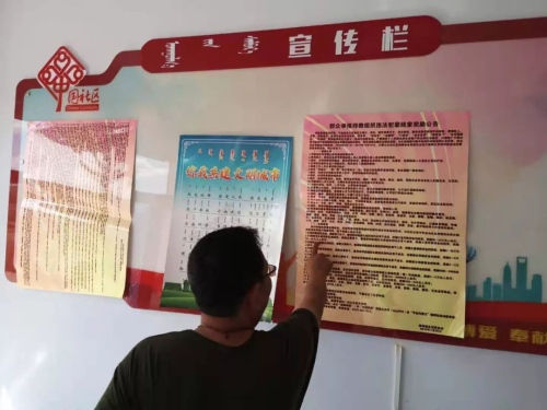 图片2 图片2