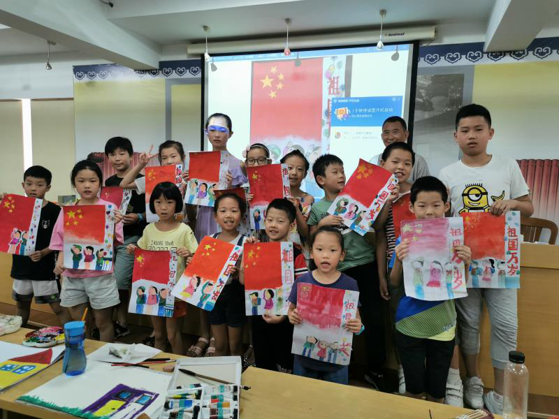 “我心中的国旗”反邪国画培训