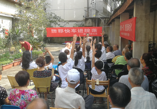 QQ图片20190828094018 QQ图片20190828094018