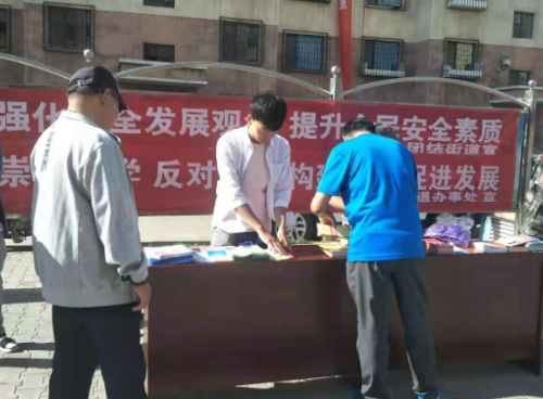 QQ图片20190829114035 QQ图片20190829114035