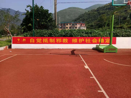 开学第一天反邪进校园 (1)351 开学第一天反邪进校园 (1)351