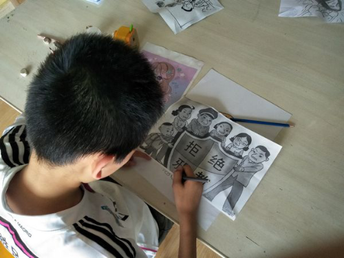 画反邪教漫画 画反邪教漫画