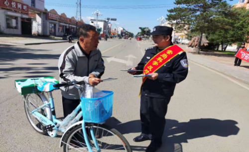 内蒙古重点国有林管理局甘河林业局反邪教协会开展防范邪教宣传月活动395 内蒙古重点国有林管理局甘河林业局反邪教协会开展防范邪教宣传月活动395