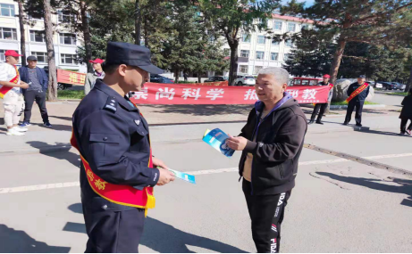 内蒙古重点国有林管理局甘河林业局反邪教协会开展防范邪教宣传月活动396 内蒙古重点国有林管理局甘河林业局反邪教协会开展防范邪教宣传月活动396