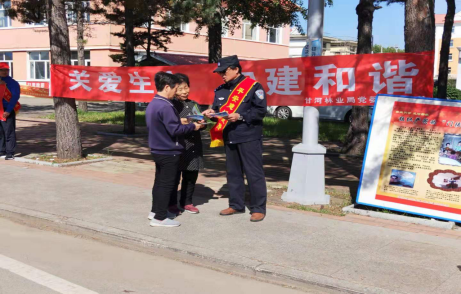 内蒙古重点国有林管理局甘河林业局反邪教协会开展防范邪教宣传月活动397 内蒙古重点国有林管理局甘河林业局反邪教协会开展防范邪教宣传月活动397