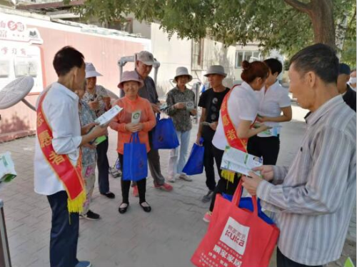 QQ图片20190909092753 QQ图片20190909092753