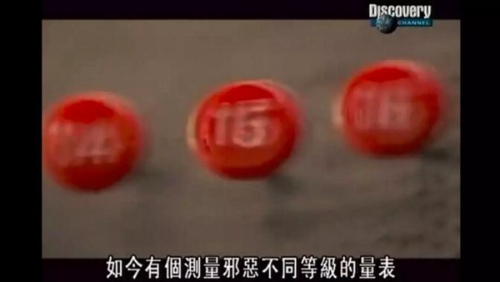 1 (5) 1 (5)