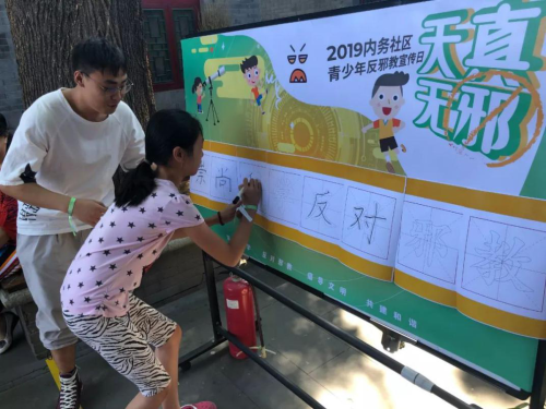 图片1=