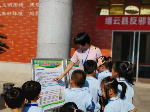 反邪教警示教育校园巡回展211