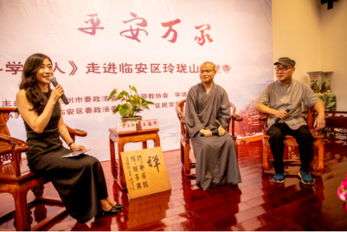 1909玲珑山活动 (1)620 1909玲珑山活动 (1)620