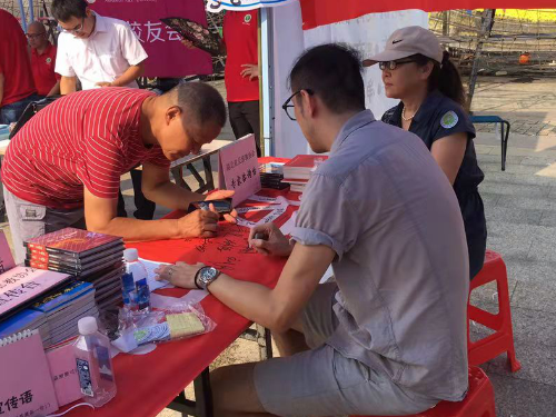 QQ图片20190918091224 QQ图片20190918091224