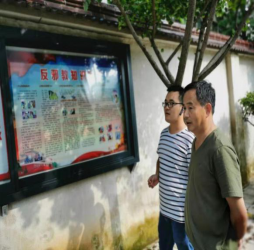 浙江省长兴县李家巷镇多措并举开展反邪教宣传教育工作 (1)283 浙江省长兴县李家巷镇多措并举开展反邪教宣传教育工作 (1)283