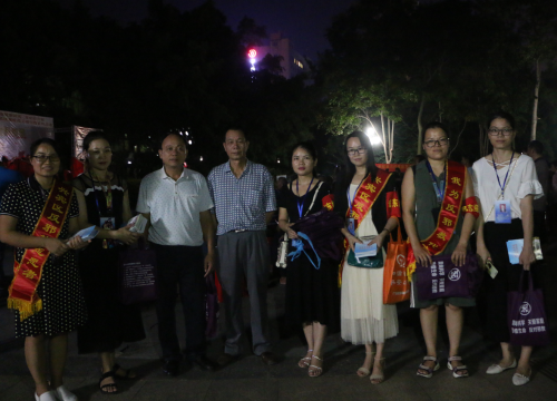 QQ图片20190919180023