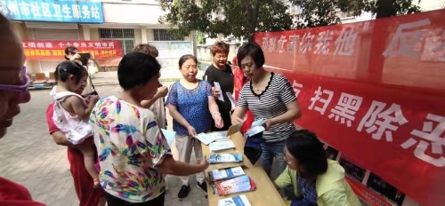 1中原区活动 1中原区活动