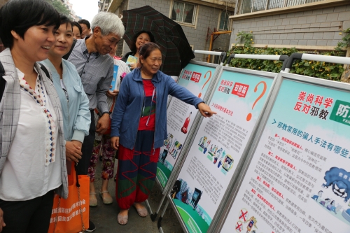 4管城区活动 4管城区活动