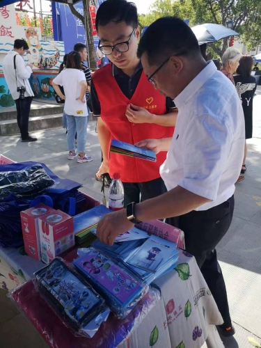 湖州市科普日2