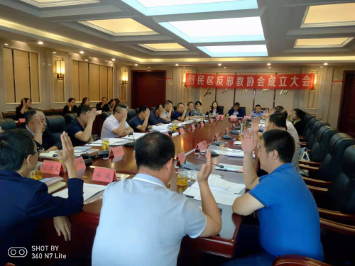 图片8 图片8