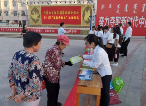QQ图片20190924175213 QQ图片20190924175213