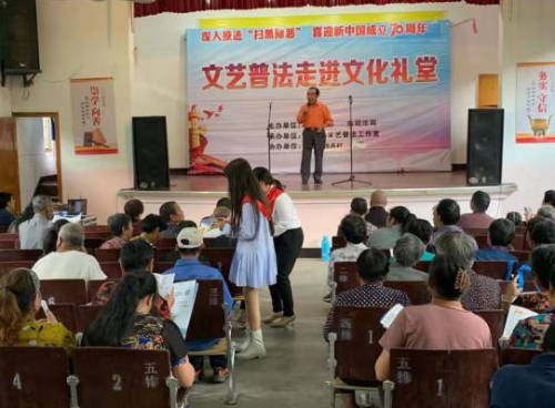 QQ图片20190925112319 QQ图片20190925112319
