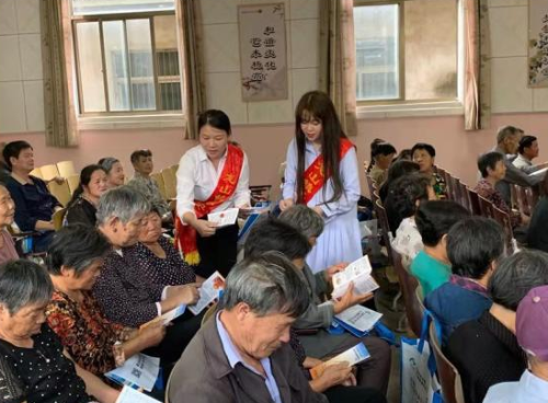 QQ图片20190925112330 QQ图片20190925112330