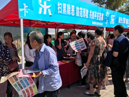 丽水市莲都区1 丽水市莲都区1