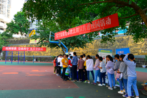 图片6 图片6