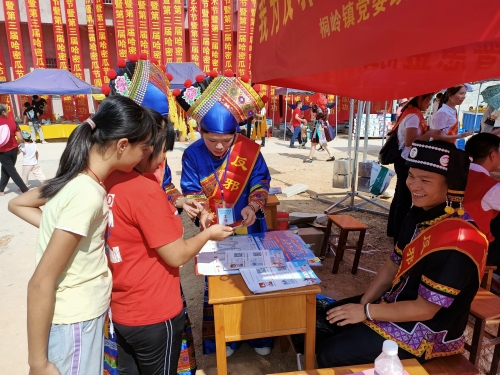 微信图片_20190922212050 微信图片_20190922212050