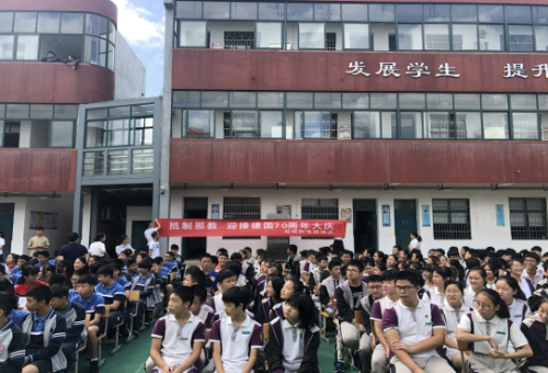 宁波市海曙区:防范邪教,你我同行94 宁波市海曙区:防范邪教,你我同行94