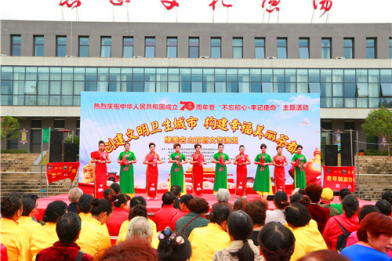 名山区携手公益反邪教志愿者小分队1249 名山区携手公益反邪教志愿者小分队1249