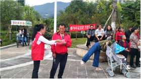 名山区携手公益反邪教志愿者小分队584 名山区携手公益反邪教志愿者小分队584