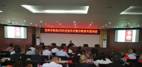 图片18 图片18