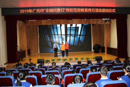图片4 图片4